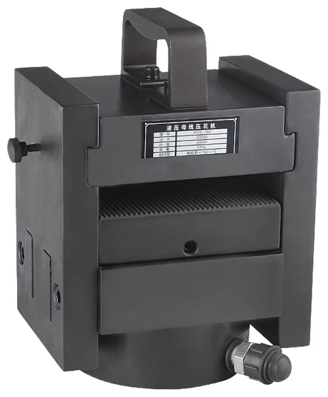 HYB-150A